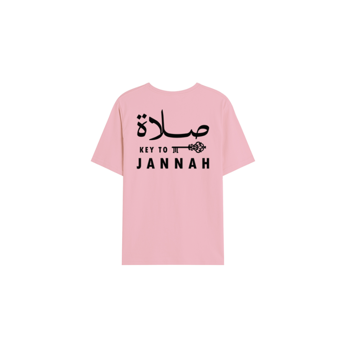 T-shirt Unisex | Salah – Key to Jannah | Back - Ergosalah - Ergonomic padded prayer mat for knee support