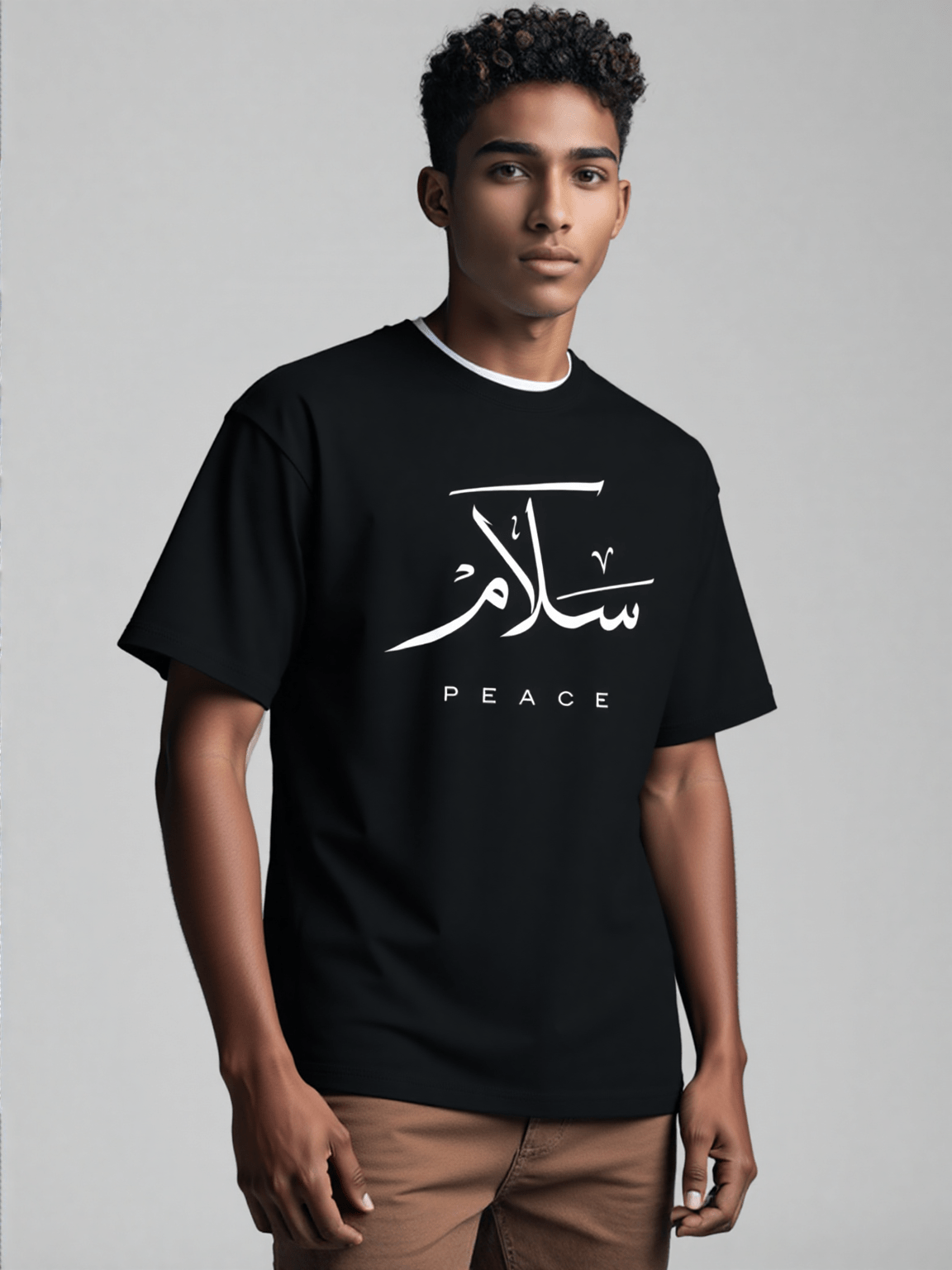 T-shirt Unisex | Salam - Peace | Front - Ergosalah - Ergonomic padded prayer mat for knee support