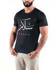 T-shirt Unisex | Salam - Peace | Front | Slim fit - Ergosalah - Ergonomic padded prayer mat for knee support