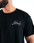 T-shirt Unisex | Shukr gratitude | Front and back | Oversized - Ergosalah - Ergonomic padded prayer mat for knee support
