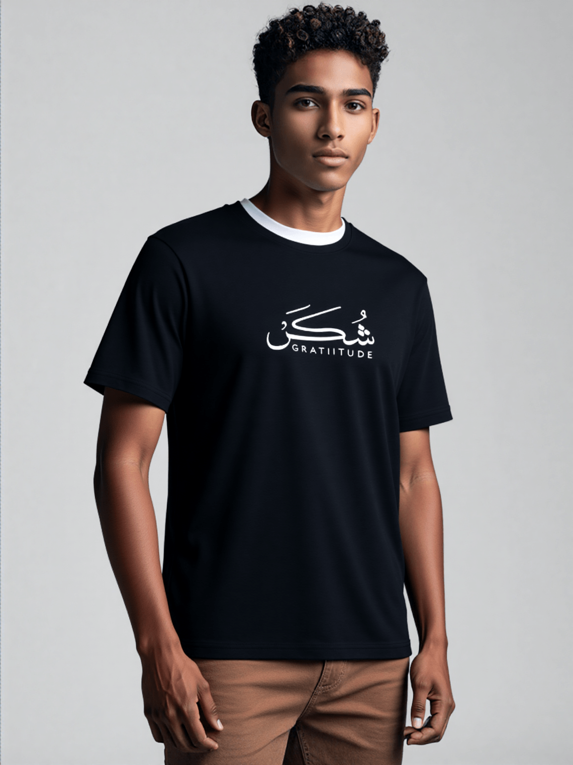 T-shirt Unisex | Shukr gratitude | Front - Ergosalah - Ergonomic padded prayer mat for knee support