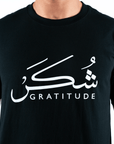 T-shirt Unisex | Shukr gratitude | Front | Oversized - Ergosalah - Ergonomic padded prayer mat for knee support