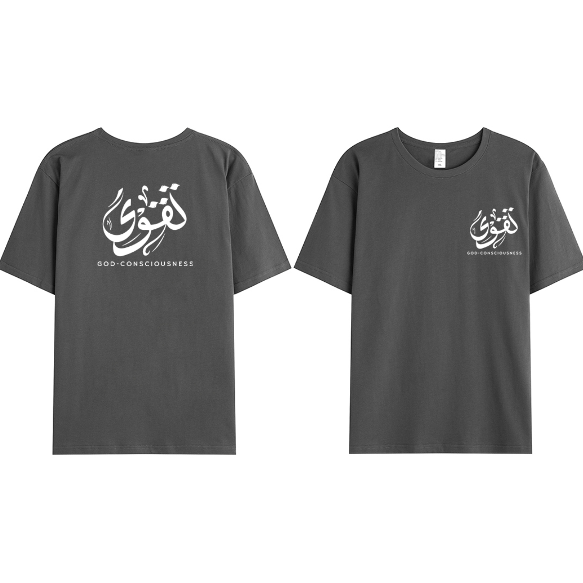 T-shirt Unisex | Taqwa | Front and back - Ergosalah - Ergonomic padded prayer mat for knee support