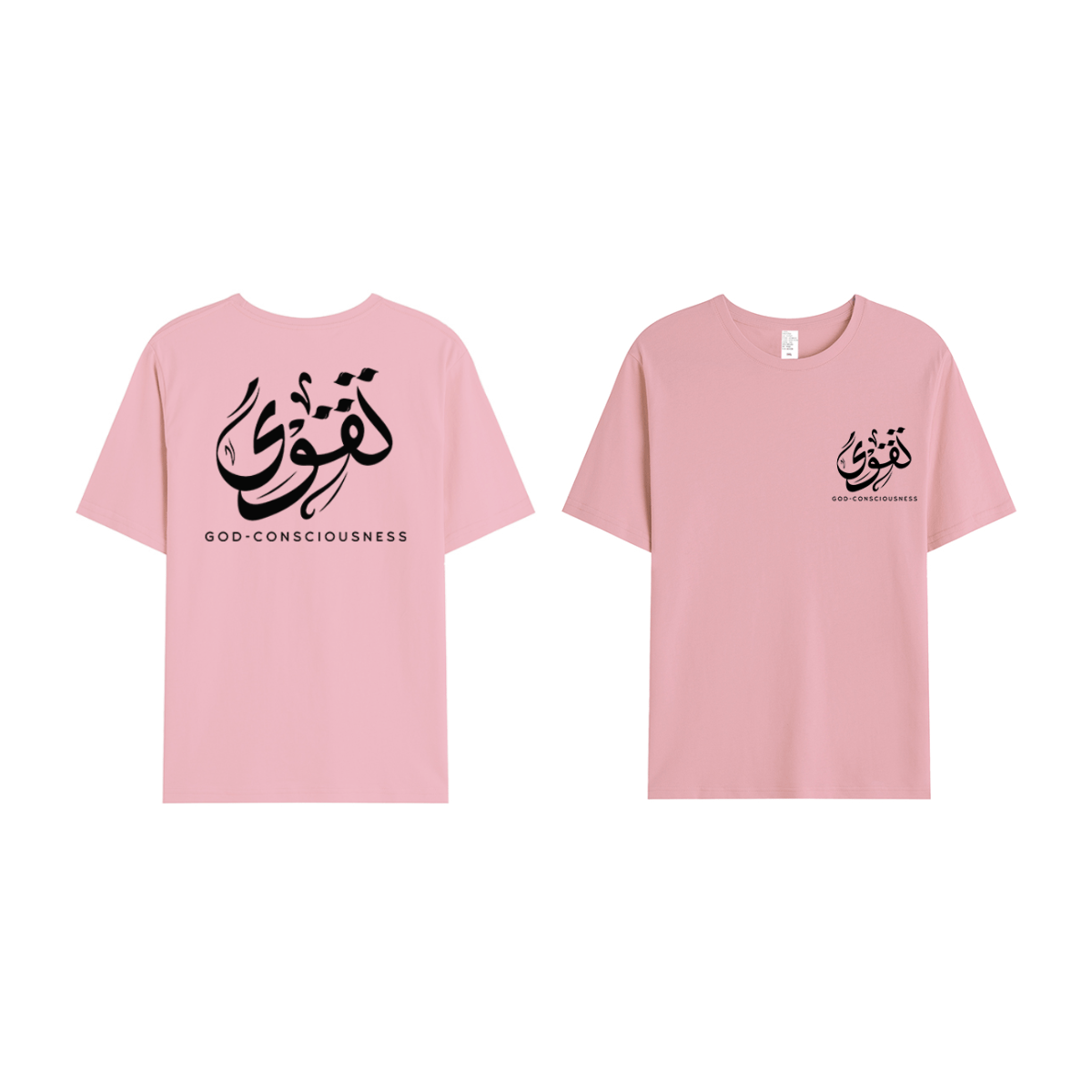T-shirt Unisex | Taqwa | Front and back - Ergosalah - Ergonomic padded prayer mat for knee support