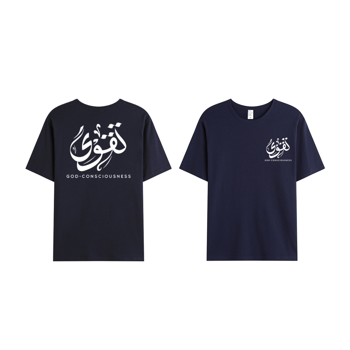 T-shirt Unisex | Taqwa | Front and back - Ergosalah - Ergonomic padded prayer mat for knee support