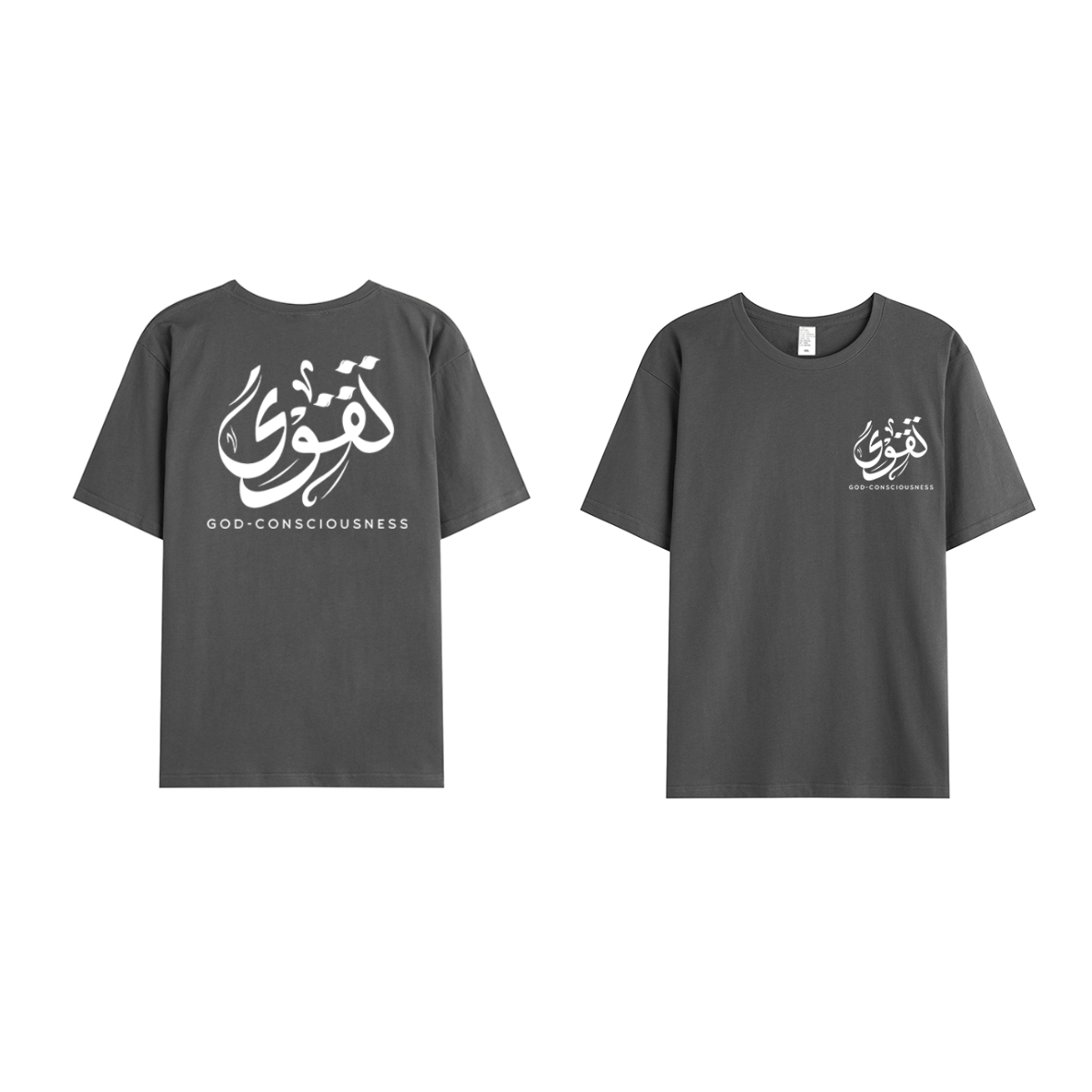 T-shirt Unisex | Taqwa | Front and back - Ergosalah - Ergonomic padded prayer mat for knee support