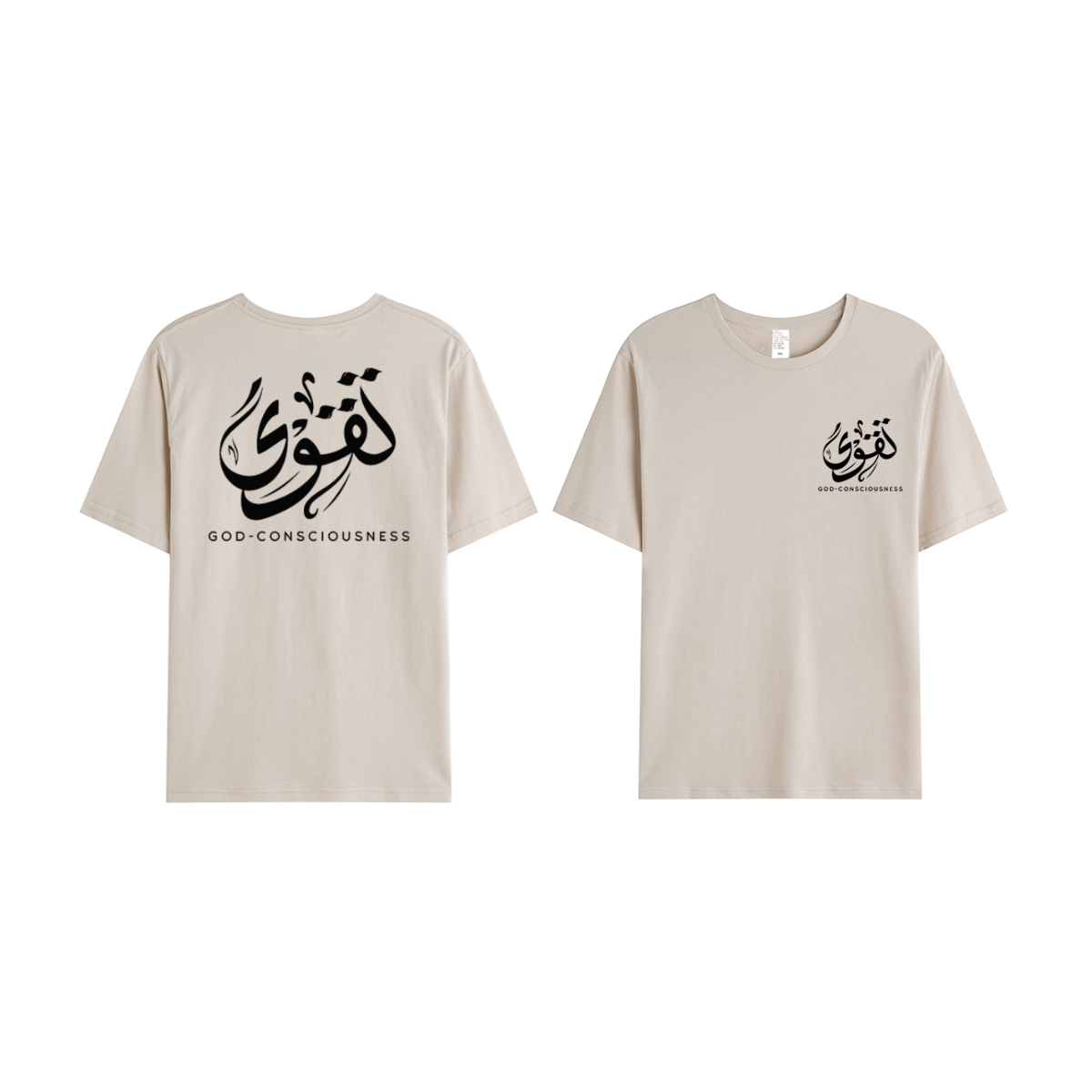 T-shirt Unisex | Taqwa | Front and back - Ergosalah - Ergonomic padded prayer mat for knee support