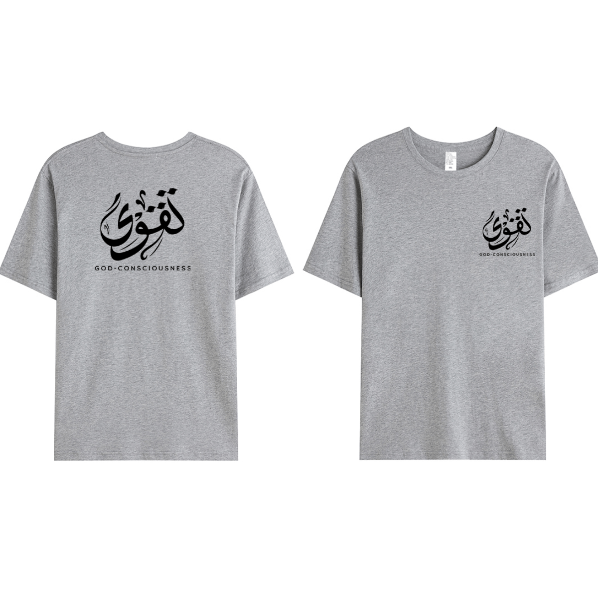 T-shirt Unisex | Taqwa | Front and back - Ergosalah - Ergonomic padded prayer mat for knee support