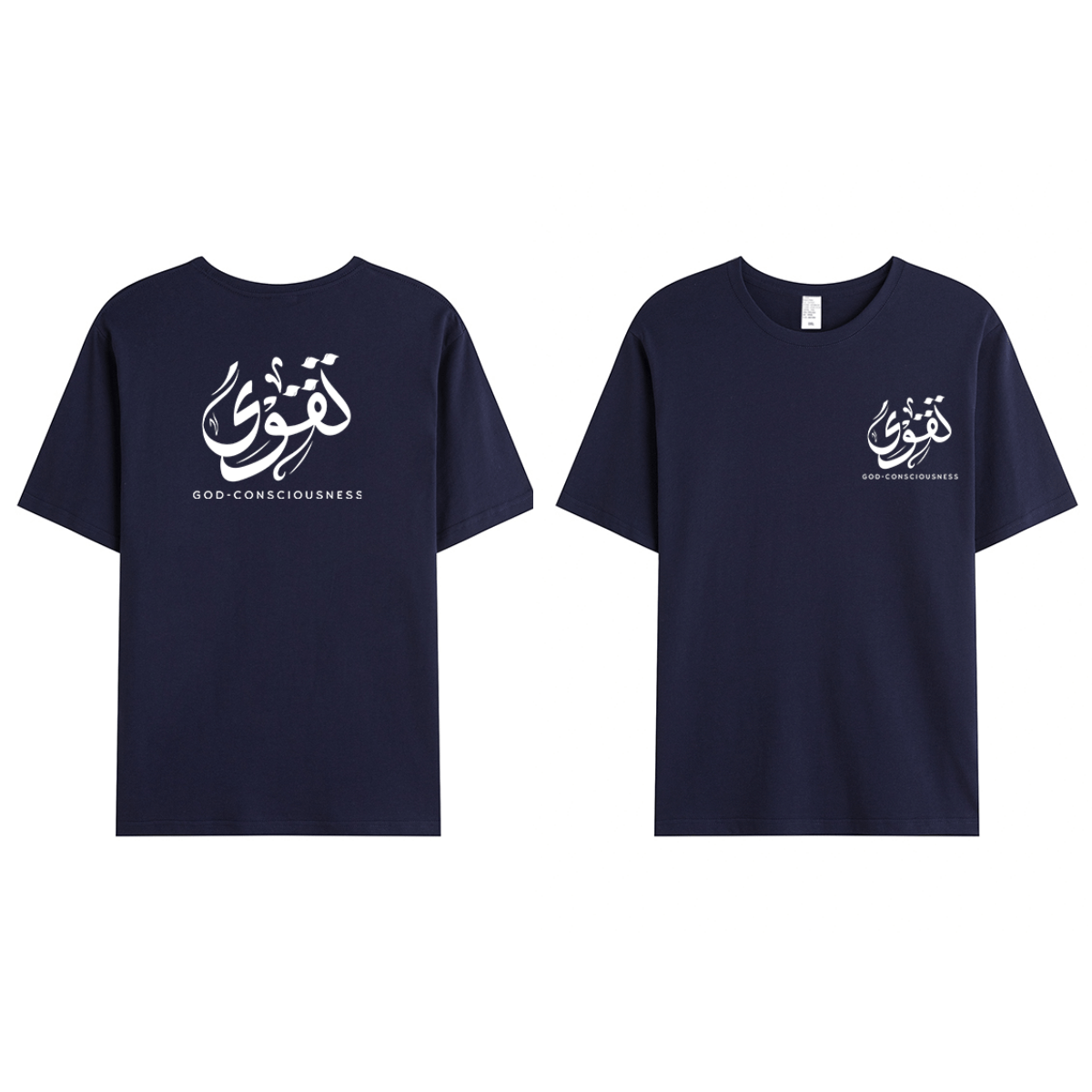 T-shirt Unisex | Taqwa | Front and back - Ergosalah - Ergonomic padded prayer mat for knee support