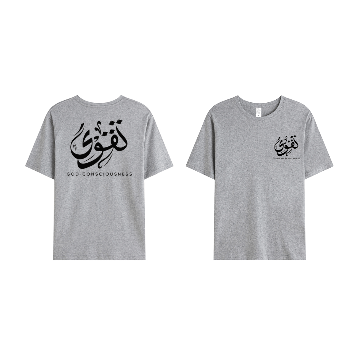 T-shirt Unisex | Taqwa | Front and back - Ergosalah - Ergonomic padded prayer mat for knee support