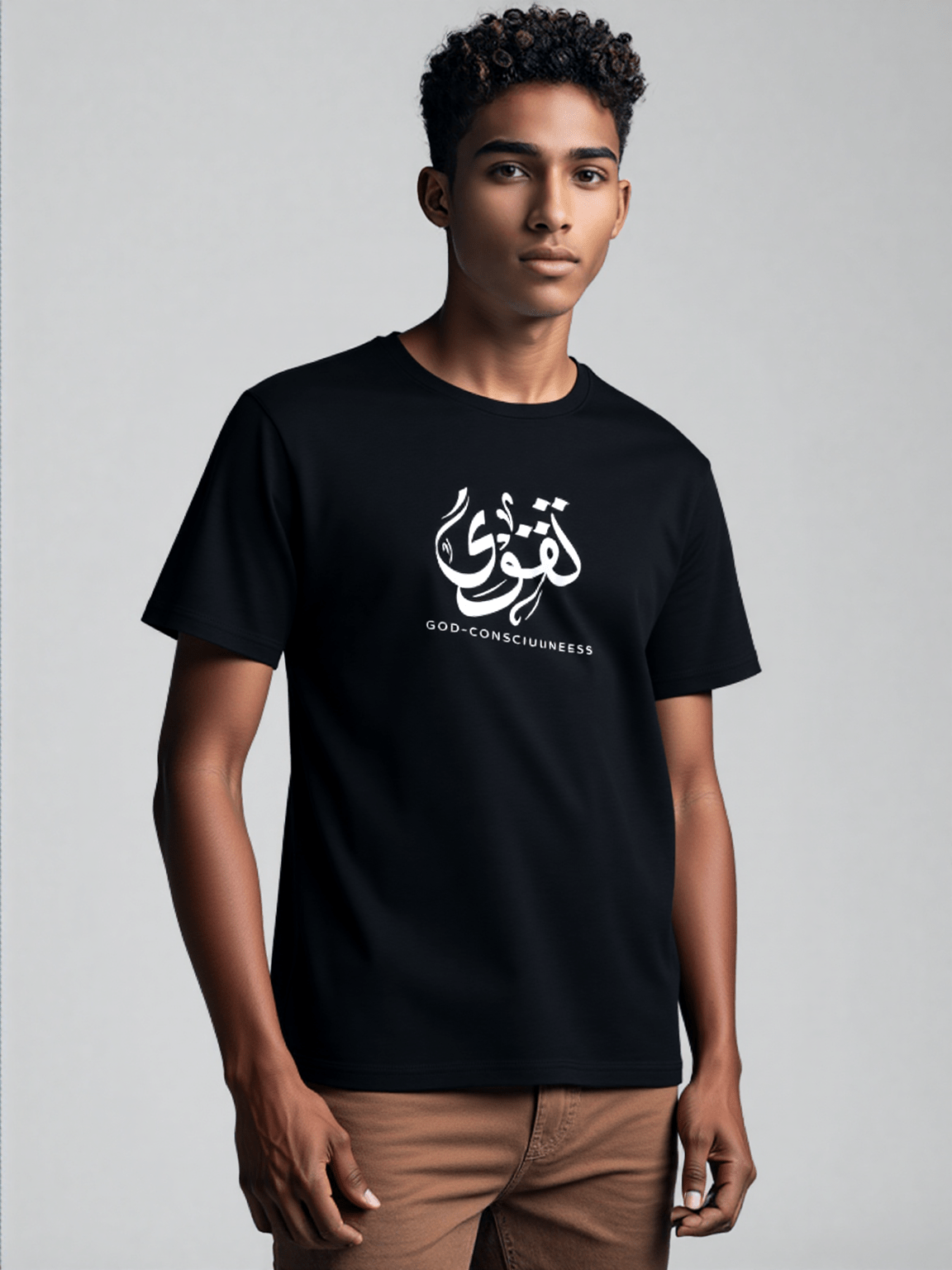 T-shirt Unisex | Taqwa | Front - Ergosalah - Ergonomic padded prayer mat for knee support