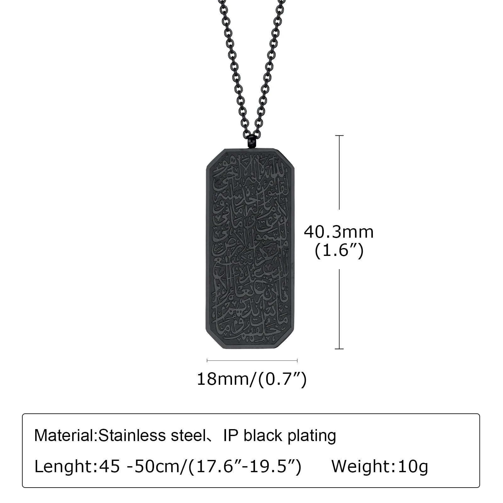 Unisex Ayatul Kursi Pendant Necklace - Ergosalah - Ergonomic padded prayer mat for knee support