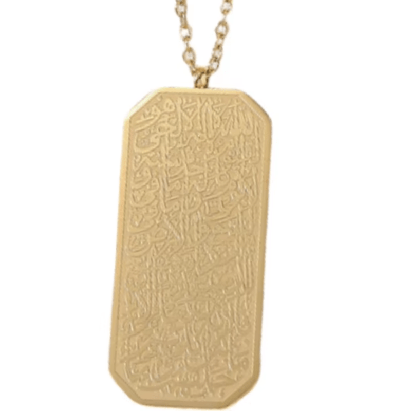Unisex Ayatul Kursi Pendant Necklace - Ergosalah - Ergonomic padded prayer mat for knee support