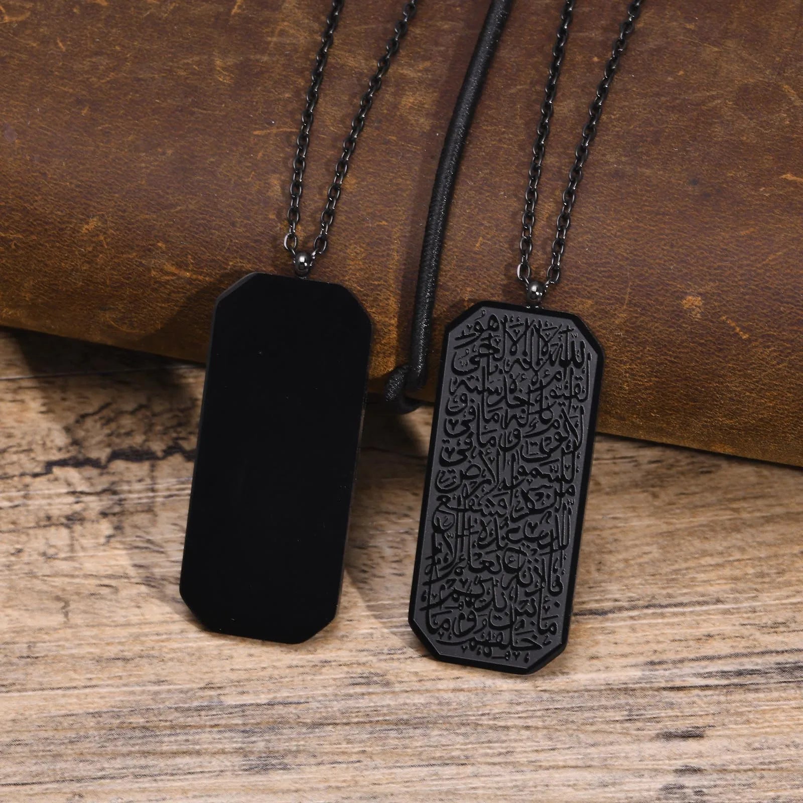 Unisex Ayatul Kursi Pendant Necklace - Ergosalah - Ergonomic padded prayer mat for knee support