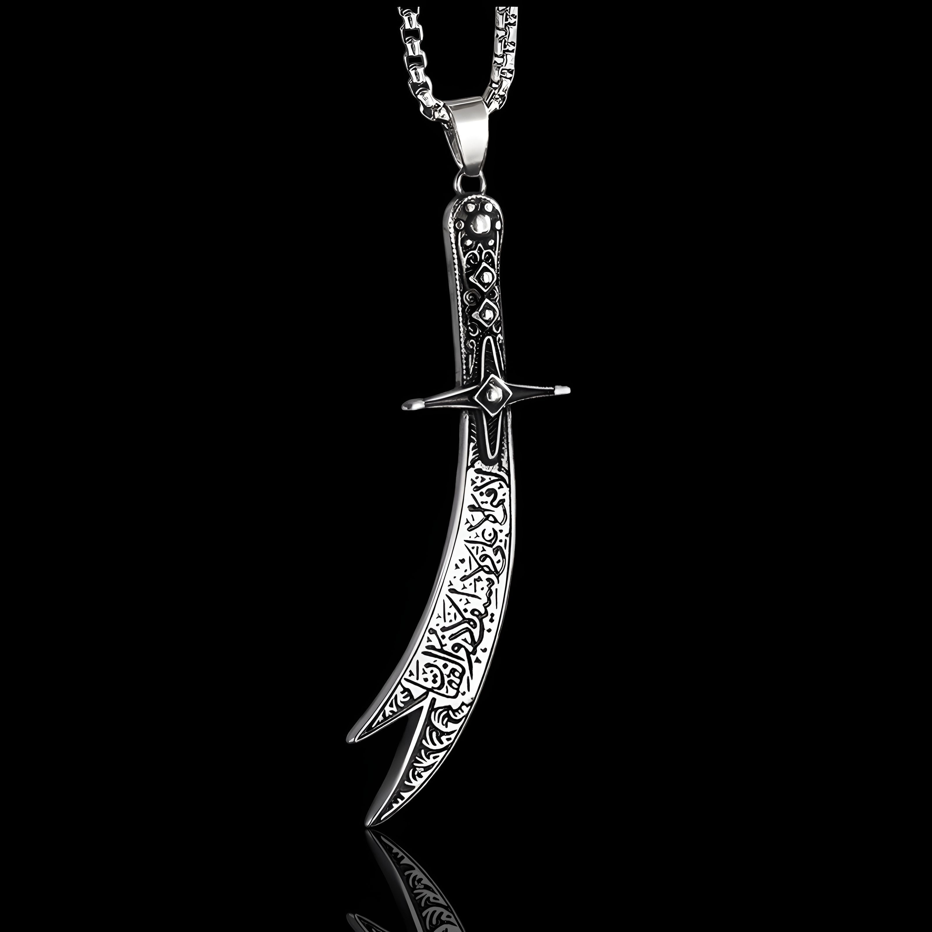 Zulfikar Sword Pendant – Imam Ali Islamic Necklace - Ergosalah - Ergonomic padded prayer mat for knee support